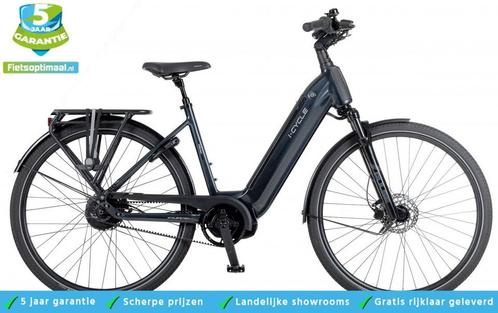 E-bike elektrische fiets middenmotor damesfiets herenfiets, Fietsen en Brommers, Elektrische fietsen, Nieuw, Overige merken, 47 tot 51 cm