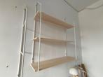 Jysk (boeken)plank, Huis en Inrichting, Woonaccessoires | Wandplanken en Boekenplanken, Ophalen, Zo goed als nieuw