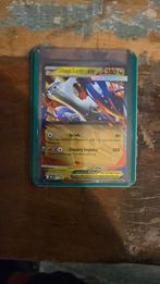 Pokemonkaarten  (los te koop ), Ophalen of Verzenden, Nieuw, Meerdere kaarten