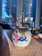 Gemberpotje zonder deksel, Ophalen of Verzenden