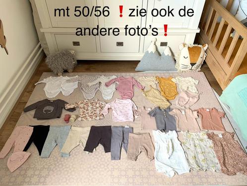 Biologisch kledingpakket (31st) mt50-56 newborn meisje ZGAN!, Kinderen en Baby's, Babykleding | Baby-kledingpakketten, Zo goed als nieuw