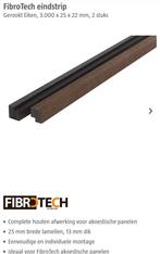 2 eindlat wandpanelen gerookt eiken fibrotech silentlines 3m, Ophalen of Verzenden, Nieuw, Hout