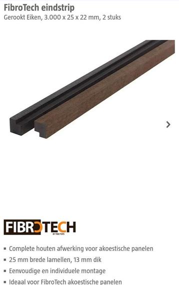 2 eindlat wandpanelen gerookt eiken fibrotech silentlines 3m beschikbaar voor biedingen