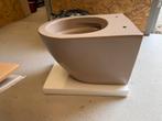 Nieuwe in de doos Hangede wc beige, Ophalen, Nieuw, Toilet
