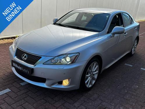 Lexus IS 250 V6 Facelift Stoelkoeling Xenon MarkLevinson, Auto's, Lexus, Bedrijf, Te koop, IS, ABS, Achteruitrijcamera, Airbags
