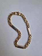 Plat konings armband 14k goud 30 gram, Sieraden, Tassen en Uiterlijk, Armbanden, Ophalen of Verzenden, Zo goed als nieuw, Goud