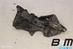 Steun voor aircopomp en dynamo Audi Q5 2.0 TDI 03L903143R, Gebruikt