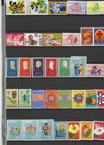 Nederland overzee kavel 192, Postzegels en Munten, Postzegels | Nederland, Ophalen of Verzenden, Postfris
