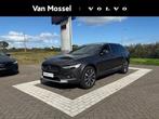 Volvo V90 Cross Country 2.0 B5 AWD Pro | Bowers & Wilkins |, Auto's, Volvo, 12 maanden, 15 km/l, Euro 6, 4 cilinders