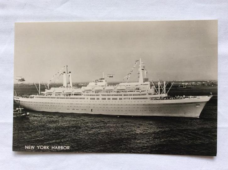 s.s. Rotterdam HAL New York Harbor Helikopter, Verzamelen, Scheepvaart, Gebruikt, Kaart, Foto of Prent, Motorboot, Ophalen of Verzenden