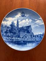 Vintage Herdenkingsbord Westerkerk Amsterdam, Ophalen