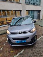 Citroën Space Tourer M 75 kWh Aut 2021 Grijs L2 versie, Auto's, Citroën, 37 €/maand, 2063 kg, Overige carrosserieën, 38 min