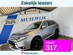 Mitsubishi Outlander 2.0 Business Edition / Trekhaak / Camer, Auto's, Mitsubishi, Voorwielaandrijving, 1998 cc, 15 km/l, 1370 kg