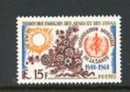 Afars et des Issas - 1968, Ophalen of Verzenden