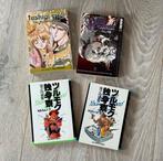 Manga bundel – 4 stuks, Meerdere comics, Ophalen of Verzenden, Gelezen, Japan (Manga)