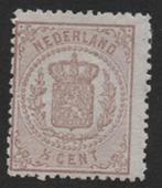 13  ONGEBRUIKT ( Rijkswapen 1869 -1871 Cat. € 50,- ), Postzegels en Munten, Postzegels | Nederland, Verzenden, T/m 1940, Postfris