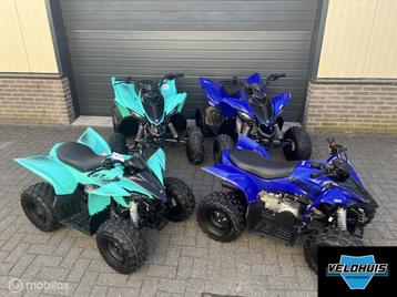 Nieuwe Yamaha YFZ50 2025! Quad yfz 50 yfm Raptor beschikbaar voor biedingen