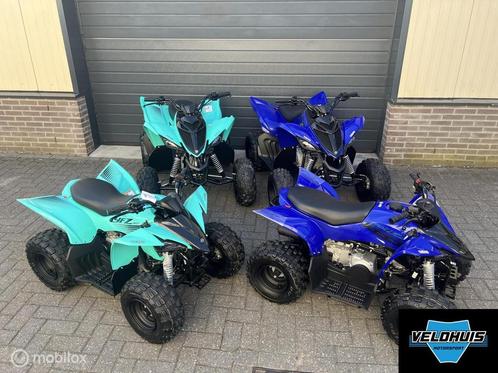 Nieuwe Yamaha YFZ50 2025! Quad yfz 50 yfm Raptor, Motoren, Motoren | Yamaha, Bedrijf, Overig