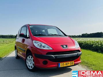 Peugeot 1007 1.4 Urban beschikbaar voor biedingen