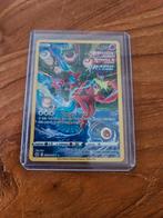 Pokémon Crown Zenith Deoxys GG12, Ophalen of Verzenden, Zo goed als nieuw