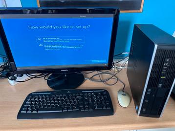 HP Compaq Elite SFF beschikbaar voor biedingen
