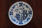 Wandbord Delfts Blauw, Ophalen of Verzenden