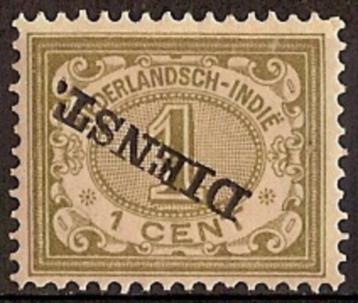 Ned-Indie Dienst 10f ongebruikt 1911 beschikbaar voor biedingen