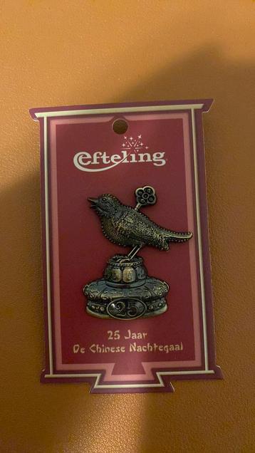 25 jaar de chinese nachtegaal beschikbaar voor biedingen