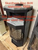Verschillende houtkachels op voorraad, Huis en Inrichting, Kachels, Gebruikt, Houtkachel, Ophalen of Verzenden, Vrijstaand