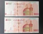 x2 500,000 Rials Iran AU EF+ Bankbiljetten 2019, Ophalen of Verzenden, Midden-Oosten, Setje