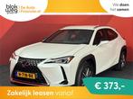 Lexus UX 300e Business 54 kWh € 21.948,00, Auto's, Lexus, Automaat, Gebruikt, Origineel Nederlands, 204 pk