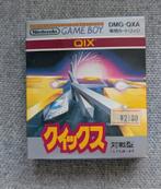 Qix Game Boy Japans, Spelcomputers en Games, Games | Nintendo Game Boy, 1 speler, Verzenden, Gebruikt, Vanaf 3 jaar