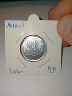 Armenië 3 Dram 1994, Verzenden, Midden-Oosten, Losse munt