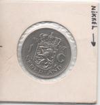 Gulden Juliana periode, Postzegels en Munten, Munten | Nederland, Ophalen of Verzenden, Koningin Juliana, 1 gulden, Losse munt