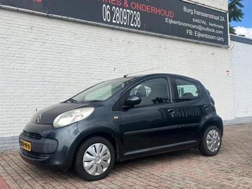 Citroen C1 1.0-12V Séduction beschikbaar voor biedingen