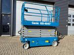 2016 Genie GS-4047 Hoogwerker, Zakelijke goederen, Machines en Bouw | Liften, Steigers en Ladders