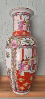 Rose Medallion Canton Vaas, Ophalen of Verzenden