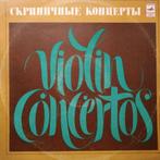 Vivaldi Leonid Kogan Elisabeth Gilels Pavel Kogan Violin, Overige typen, Ophalen of Verzenden, Zo goed als nieuw, 12 inch