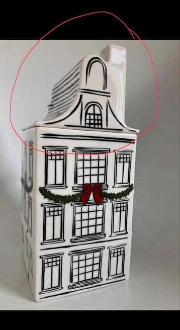 H&M Kerstpot met deksel beschikbaar voor biedingen