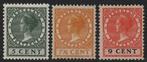 149, 151-52 POSTFRIS (Wilhelmina "Veth"1924-1926 Cat.€ 22,-), Postzegels en Munten, Postzegels | Nederland, Verzenden, T/m 1940