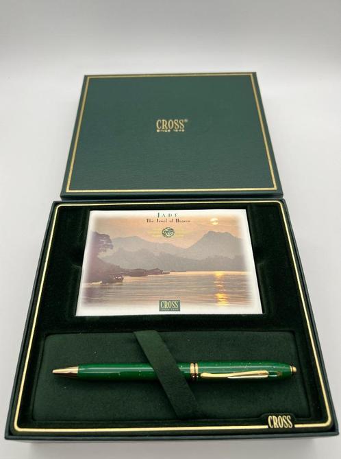 Cross Townsend Jade balpen, Verzamelen, Pennenverzamelingen, Zo goed als nieuw, Balpen, Cross, Met doosje, Verzenden