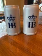 Bierpul aardewerk HB, Antiek en Kunst, Ophalen of Verzenden