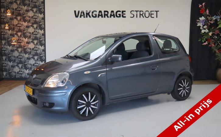 Toyota Yaris 1.3 VVT-i S-Line | trekhaak | jaarbeurt | deel-, Auto's, Toyota, Bedrijf, Yaris, ABS, Airbags, Boordcomputer, Centrale vergrendeling