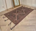 Perzisch tapijt UO Home Persian Carpet 98.5 x 150 cm, Huis en Inrichting, Stoffering | Tapijten en Kleden, Ophalen of Verzenden