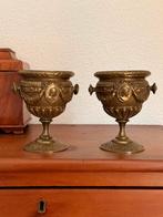 Antiek bronzen bokalen, Ophalen of Verzenden, Zo goed als nieuw, Overige vormen, Minder dan 25 cm