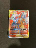 Reshiram & Charizard GX 194/214 - Pokémonkaart, Ophalen of Verzenden, Zo goed als nieuw, Losse kaart, Foil