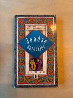 Joodse Sprookjes - Elmar, Ophalen of Verzenden, Gelezen