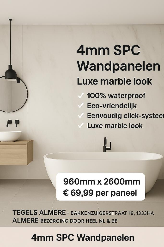 Marmerclickpanelen, Huis en Inrichting, Overige Huis en Inrichting, Nieuw, Ophalen of Verzenden