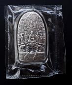 Zuid-Korea 2 oz zilver Stele of Amitabha (KOMSCO), Verzenden, Zilver