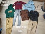 Merk kleding pakket 116 jongen, Ophalen of Verzenden, Zo goed als nieuw